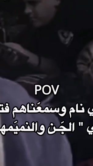 TikTok video thumbnail by 2.45kj