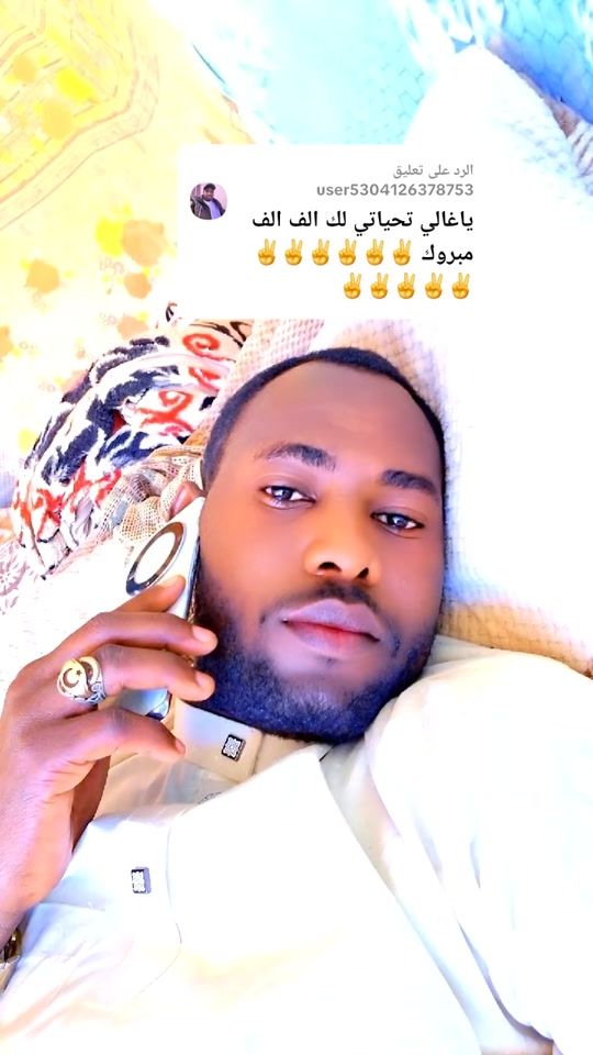 TikTok video thumbnail by sad.abdallah0