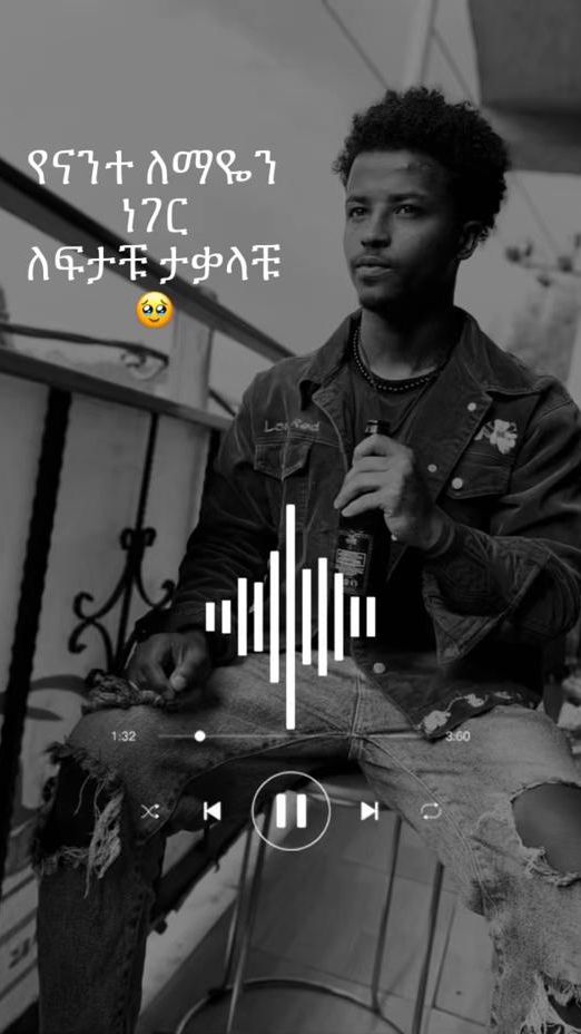 TikTok video thumbnail by .ye.27.lij