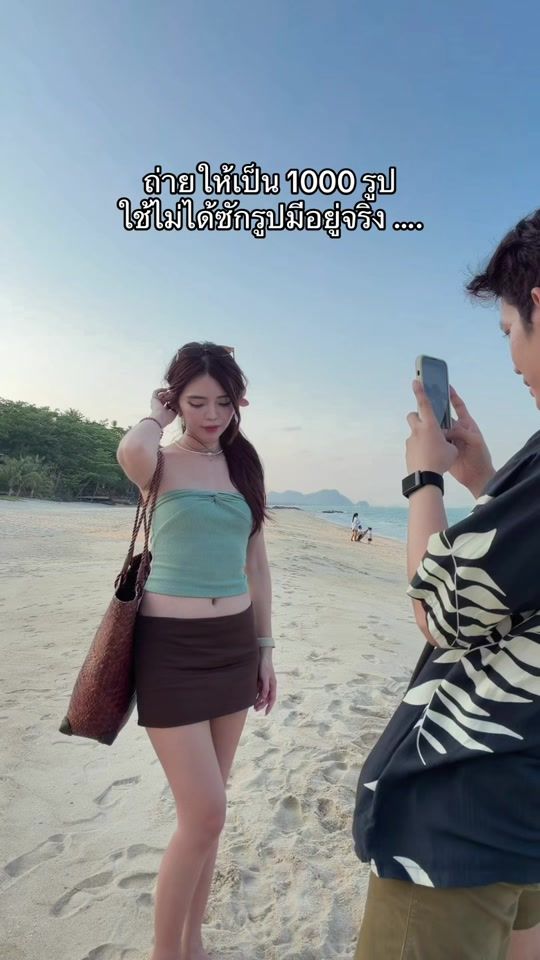 TikTok video thumbnail by namehouse19