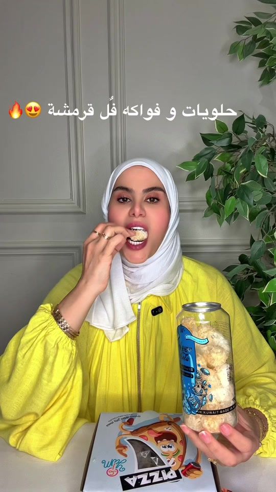 TikTok video thumbnail by may.j83