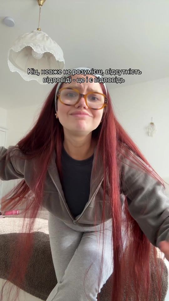 TikTok video thumbnail by nunal0veu