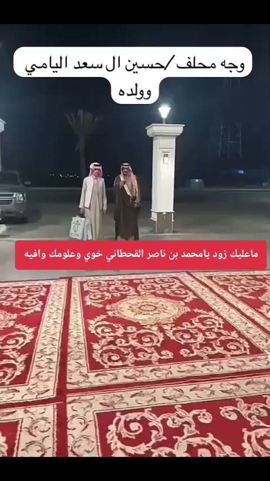 TikTok video thumbnail by _8m7h
