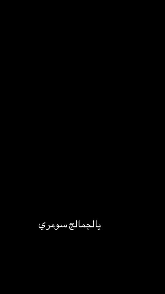 TikTok video thumbnail by za.j.88