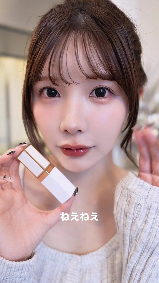 TikTok video thumbnail by emk_oooo