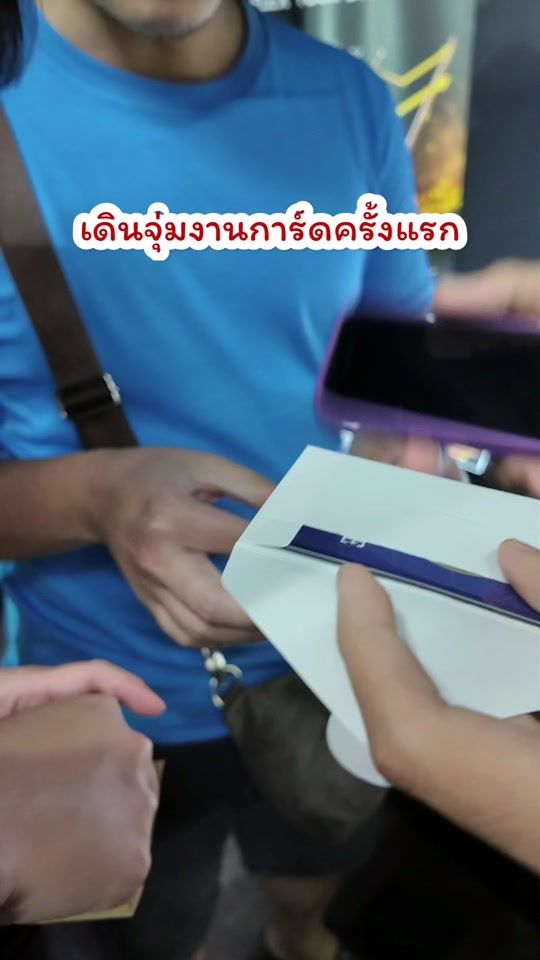TikTok video thumbnail by minkmories
