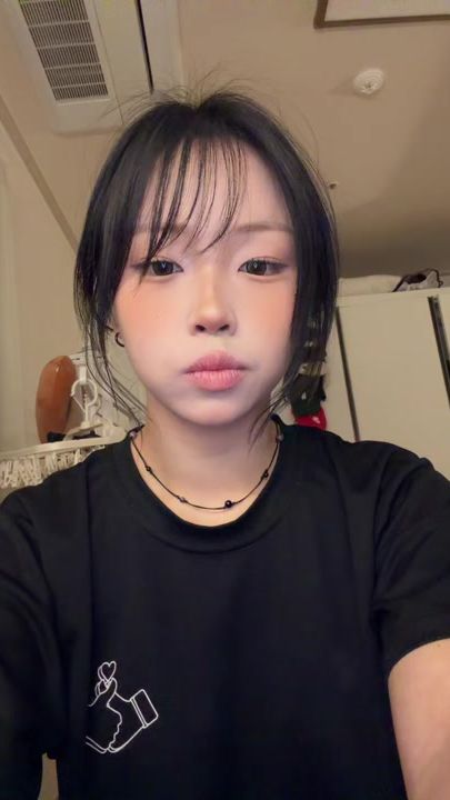 TikTok video thumbnail by u.limit__