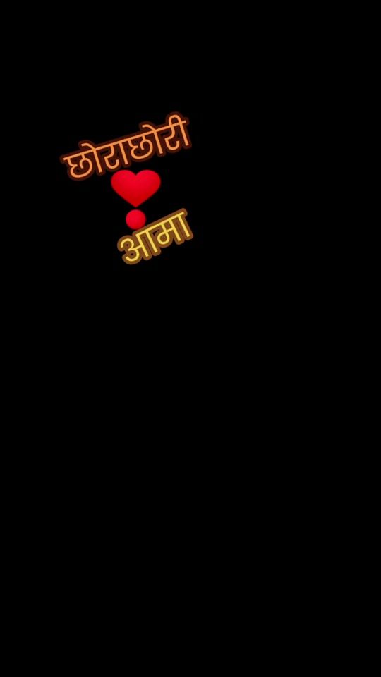 TikTok video thumbnail by patel_____g4