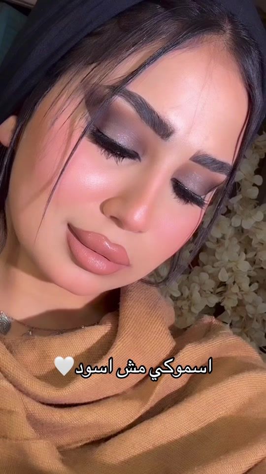 TikTok video thumbnail by __israa__77