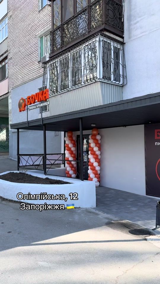 TikTok video thumbnail by makurins