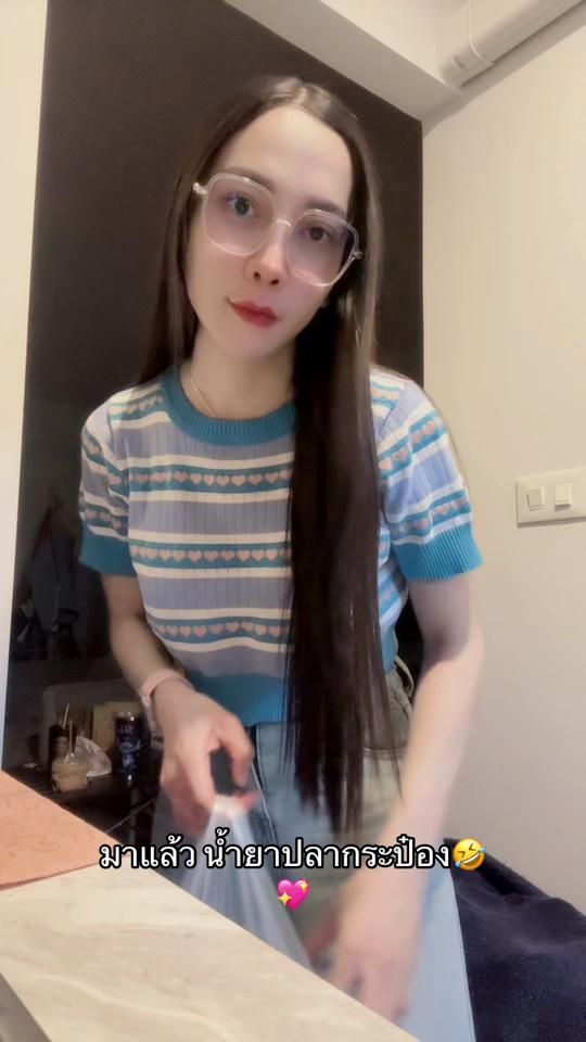 TikTok video thumbnail by natalie_4236