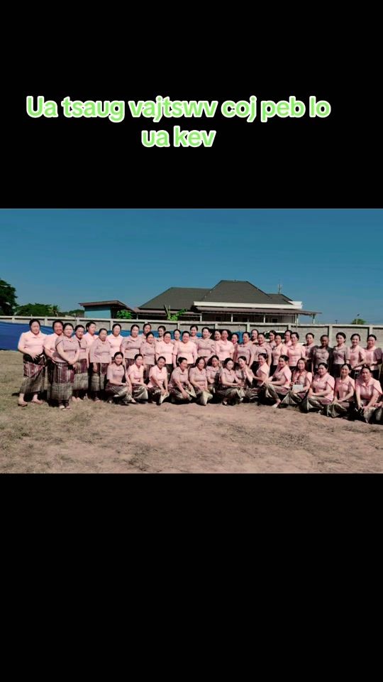 TikTok video thumbnail by ladsamee29