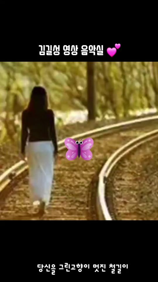 TikTok video thumbnail by klmchg1544