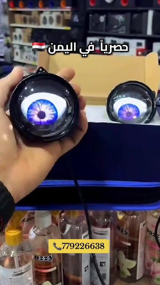 TikTok video thumbnail by noon_sanaa_1