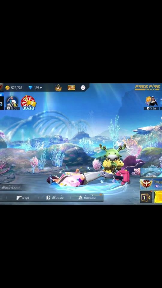 TikTok video thumbnail by nam_1768