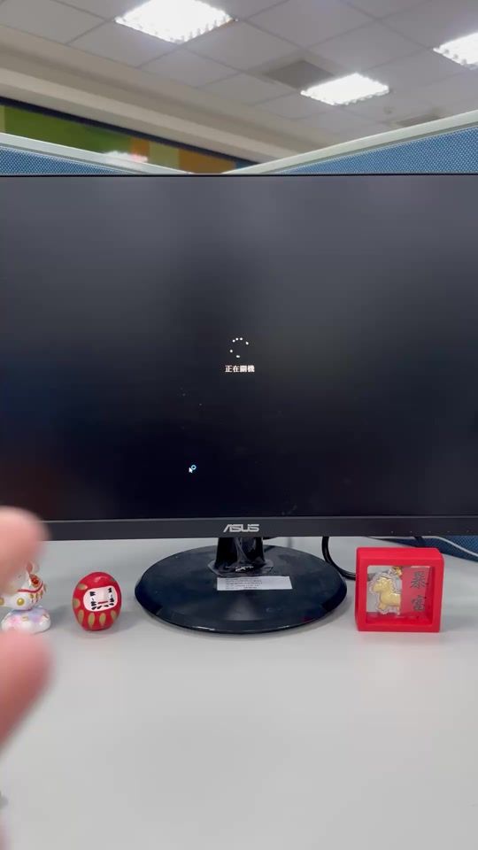 TikTok video thumbnail by r_show0501