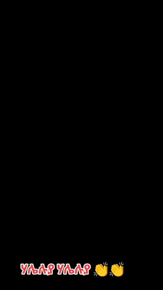 TikTok video thumbnail by mekidesacha