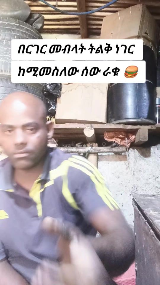 TikTok video thumbnail by tadle62