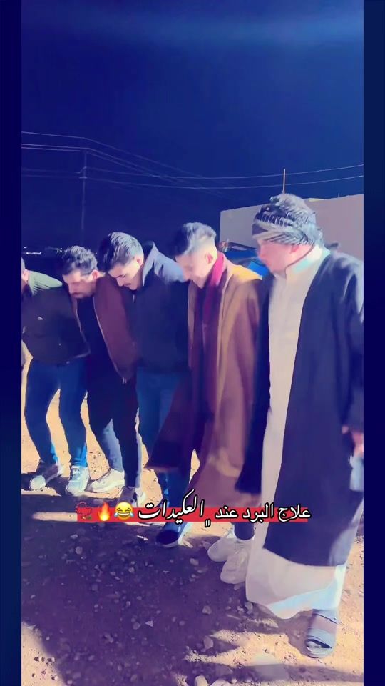 TikTok video thumbnail by l._d4x