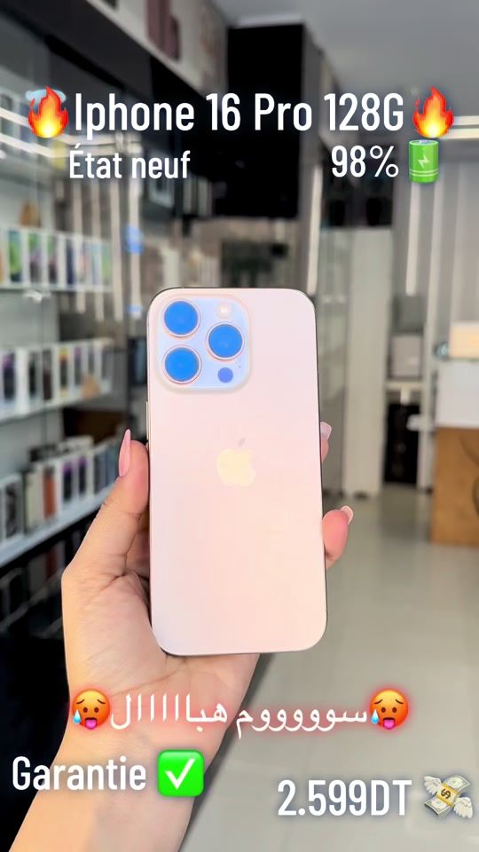 TikTok video thumbnail by appleservicesfax