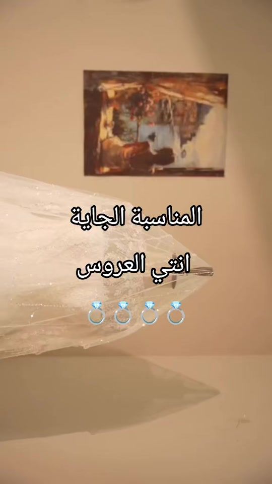 TikTok video thumbnail by y48et