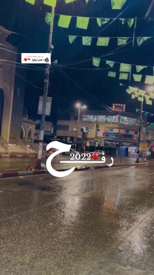 TikTok video thumbnail by 8.ux.s