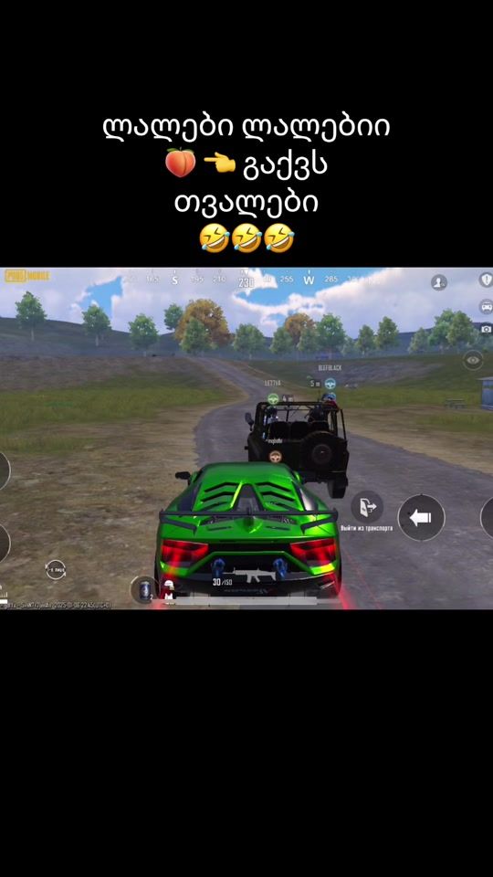 TikTok video thumbnail by mf_izka2