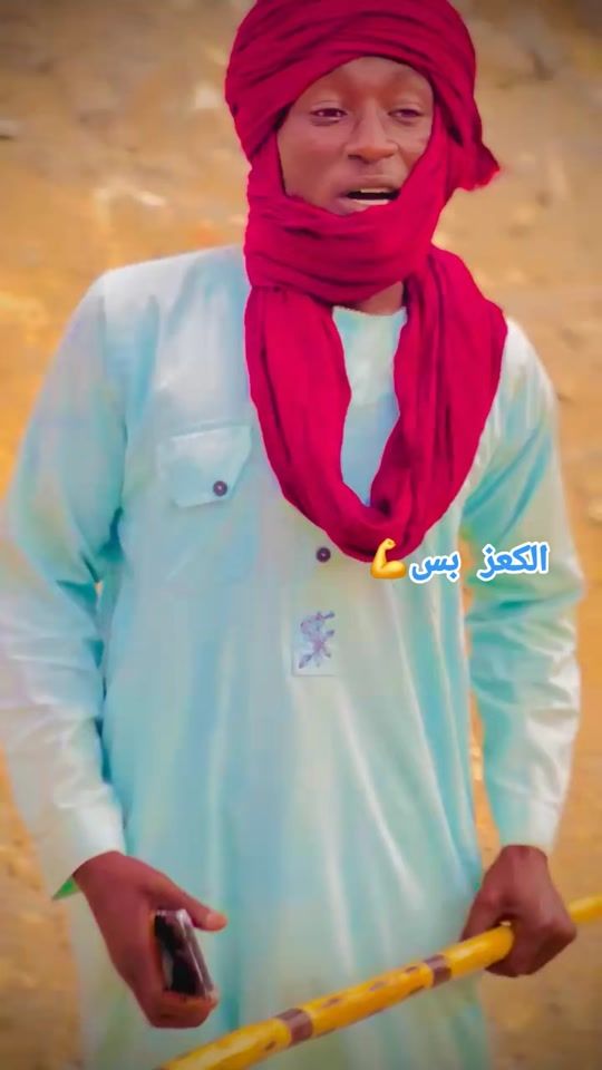 TikTok video thumbnail by .779339