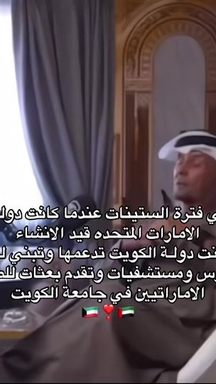 TikTok video thumbnail by glorykwt