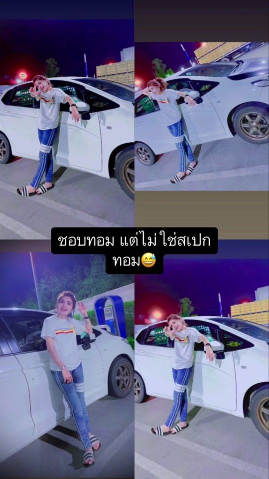 TikTok video thumbnail by fonst_78