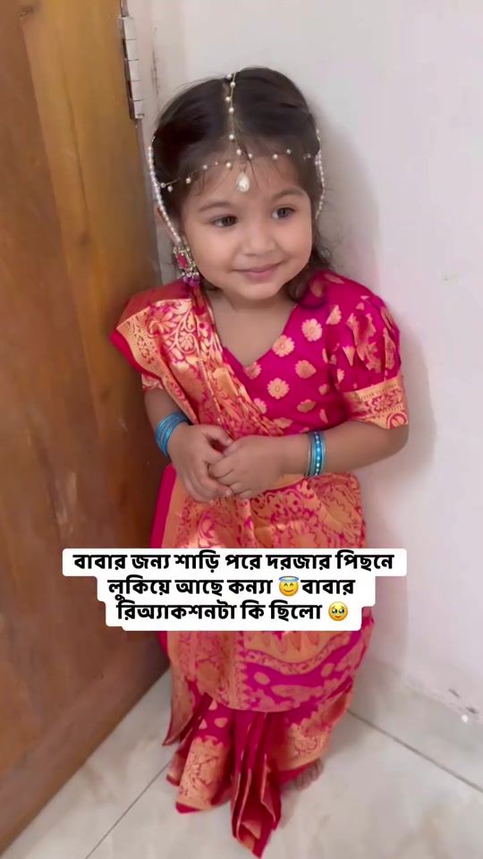 TikTok video thumbnail by anabiaislam07