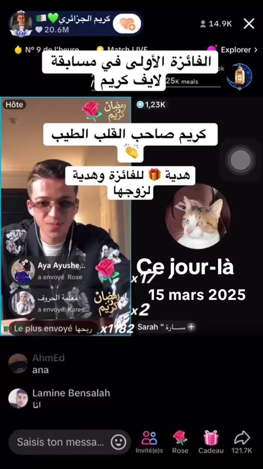 TikTok video thumbnail by aanniiss35