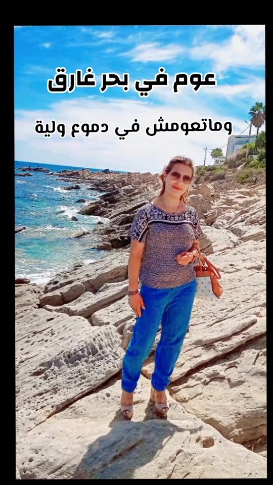 TikTok video thumbnail by .mama90
