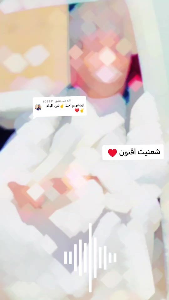 TikTok video thumbnail by user6854341939570