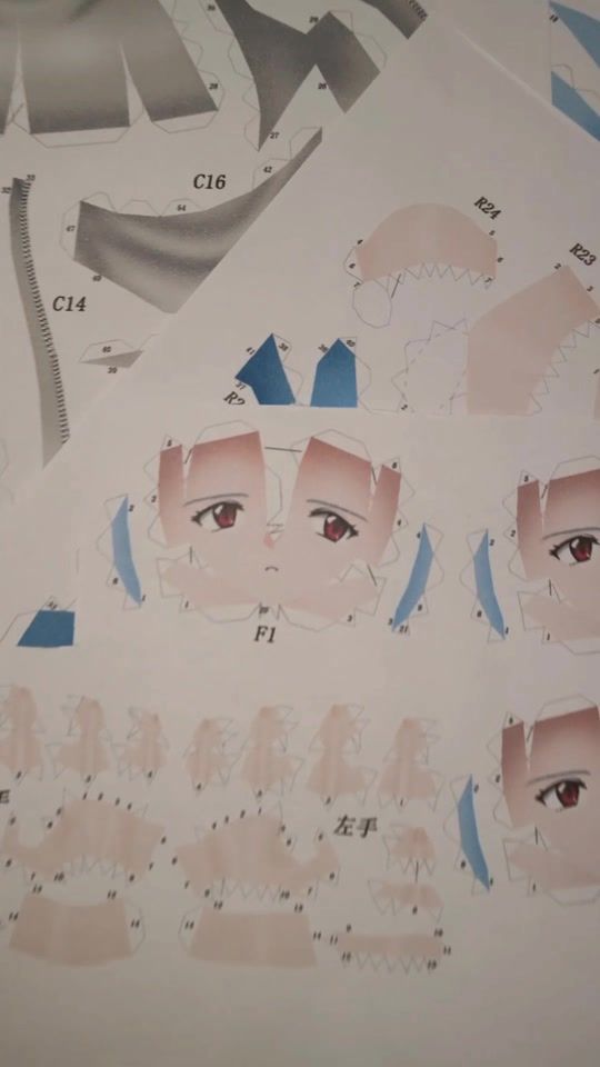 TikTok video thumbnail by uta_taa