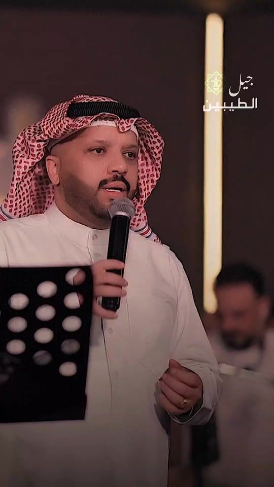TikTok video thumbnail by rest_baghdad