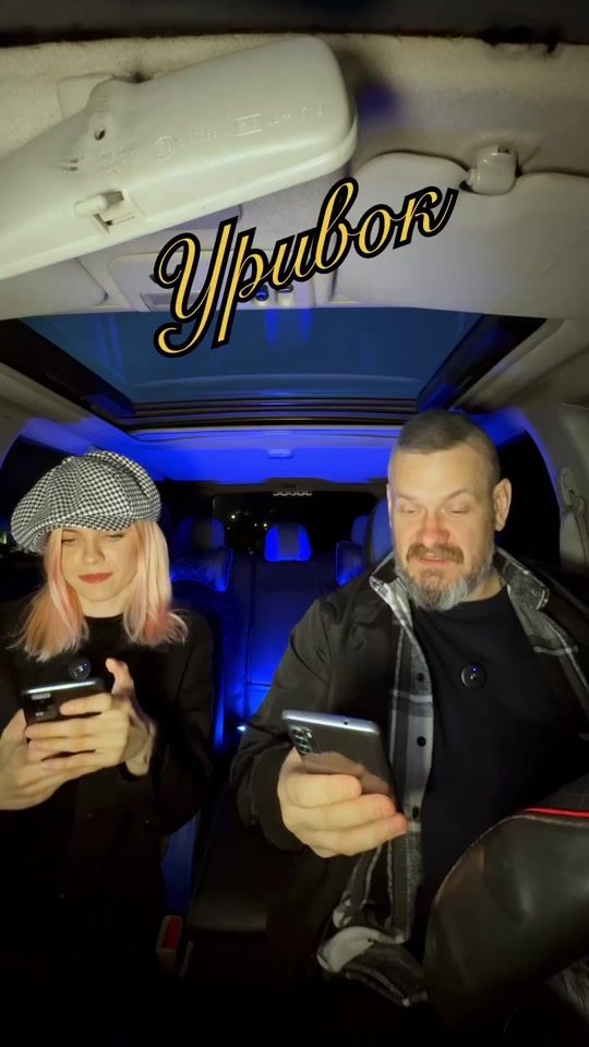 TikTok video thumbnail by ponomar_real