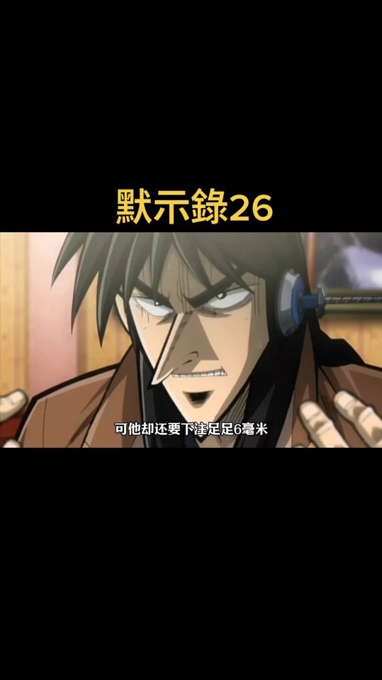 TikTok video thumbnail by moto224466