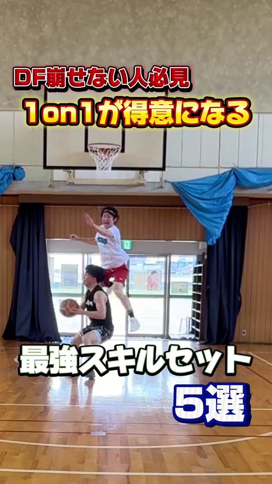 TikTok video thumbnail by 165cm.bsk