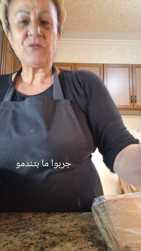 TikTok video thumbnail by bent_elared
