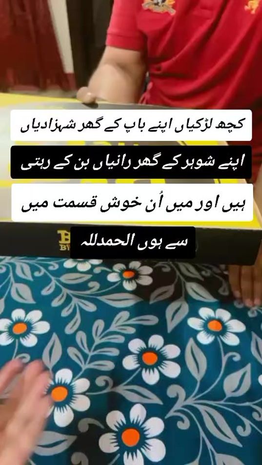 TikTok video thumbnail by hasnain.mirha
