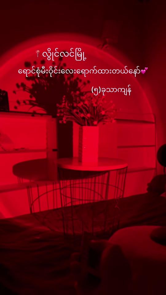 TikTok video thumbnail by vikki36911