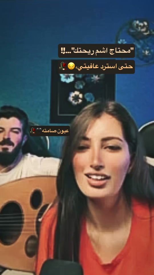 TikTok video thumbnail by q.izq