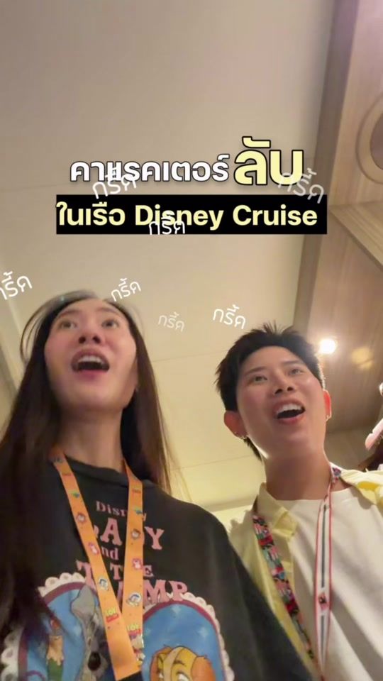TikTok video thumbnail by lilynatchaa