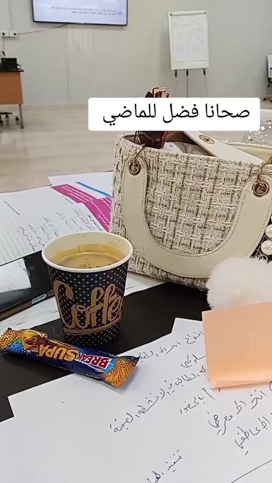 TikTok video thumbnail by jch.hdh4