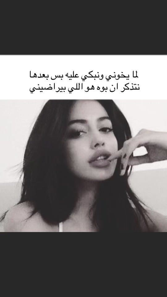 TikTok video thumbnail by dra_384