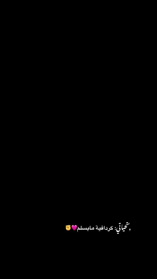 TikTok video thumbnail by abdo_8_11