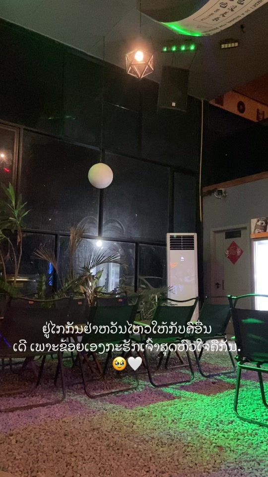 TikTok video thumbnail by bee.boom1