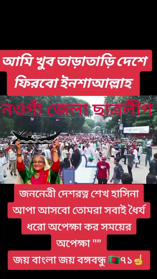 TikTok video thumbnail by alam.aalam45