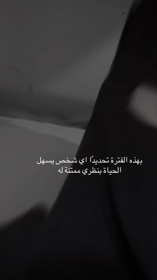 TikTok video thumbnail by i5oo05